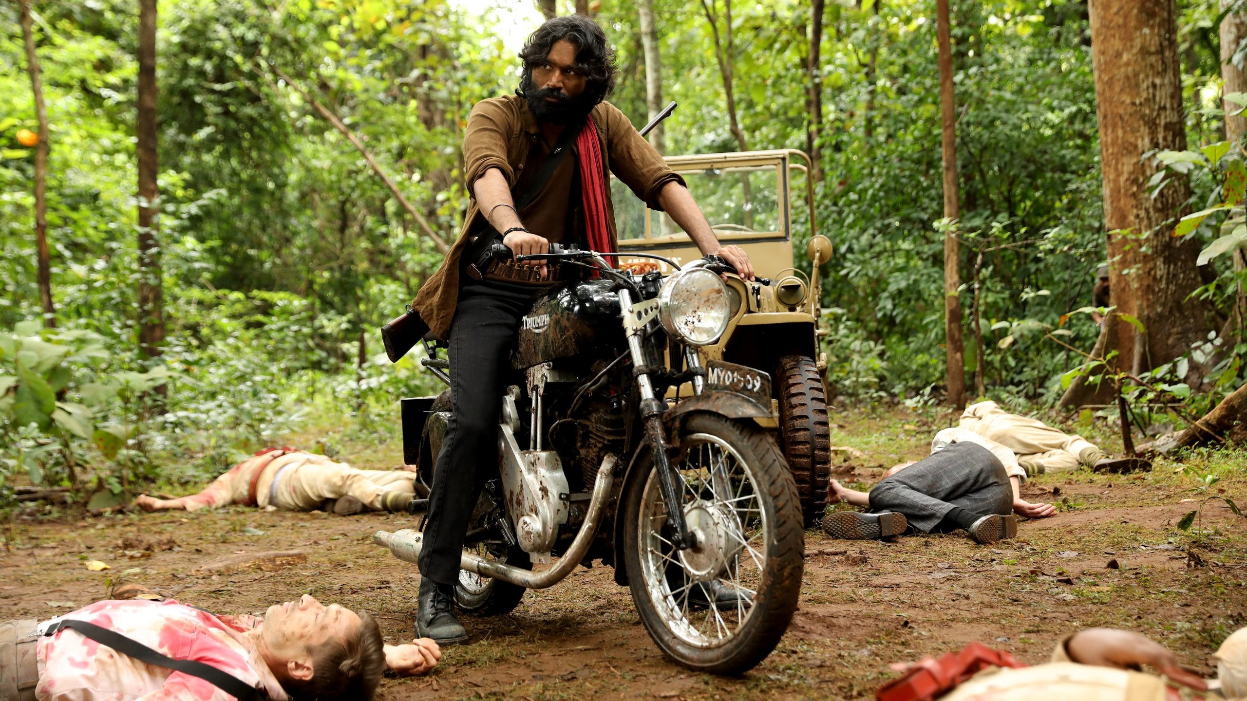 Trailer