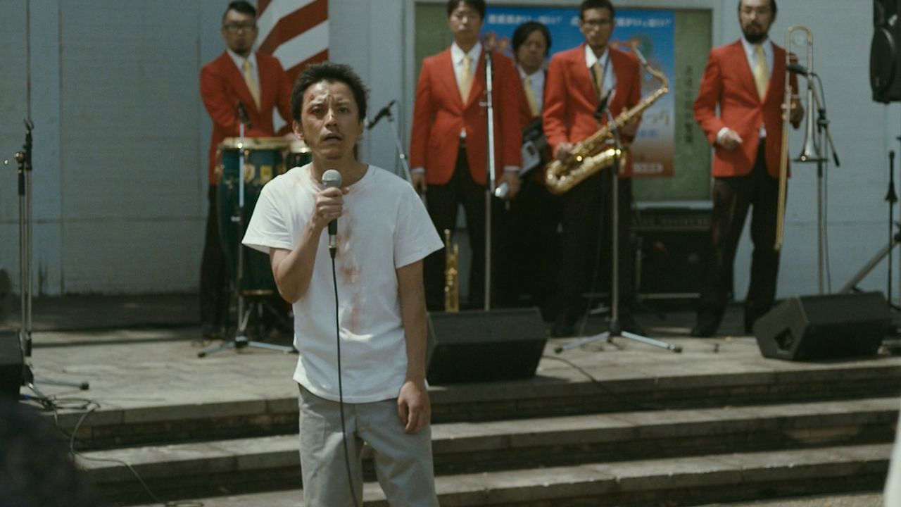 Trailer