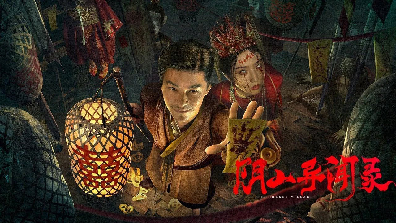 Vu Chú - Ảnh 2