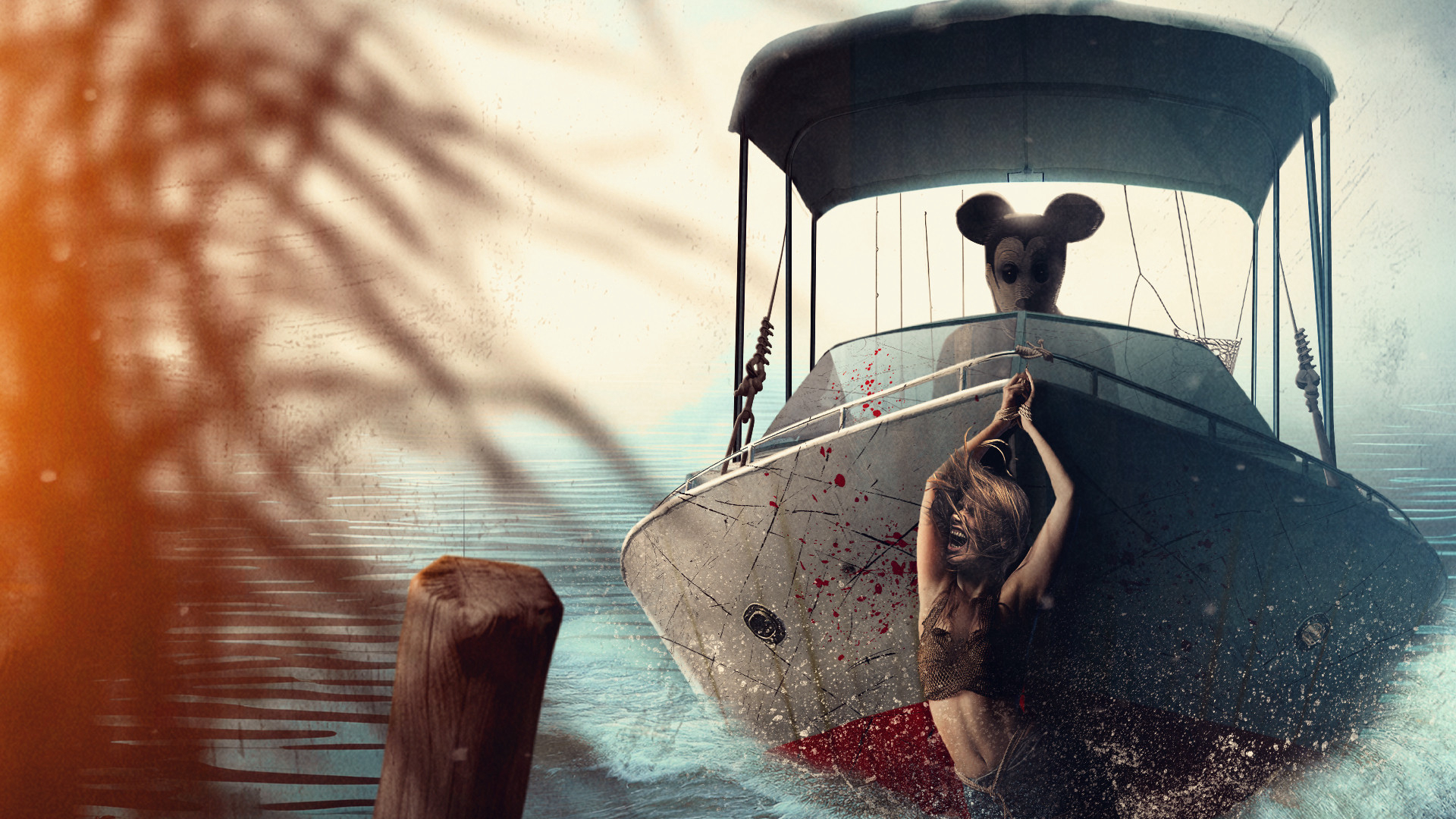 Trailer